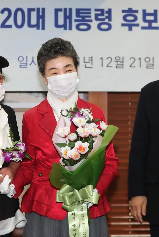 被关押1730天，韩国前总统朴槿惠获特赦！健康状况恶化，牙齿已无法咀嚼食物...休闲区蓝鸢梦想 - Www.slyday.coM