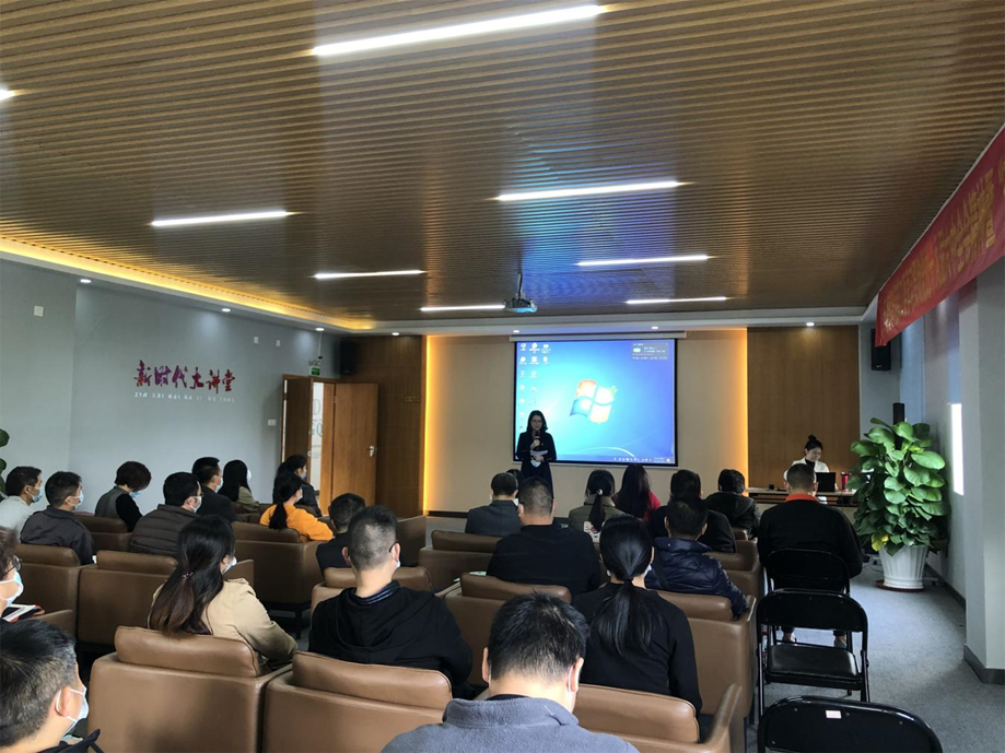 玉塘街道两新党员学习贯彻党的十九届六中全会精神休闲区蓝鸢梦想 - Www.slyday.coM