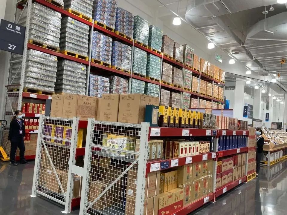 底气在哪？沃尔玛、山姆会员店下架新疆商品？客服回应：没库存休闲区蓝鸢梦想 - Www.slyday.coM