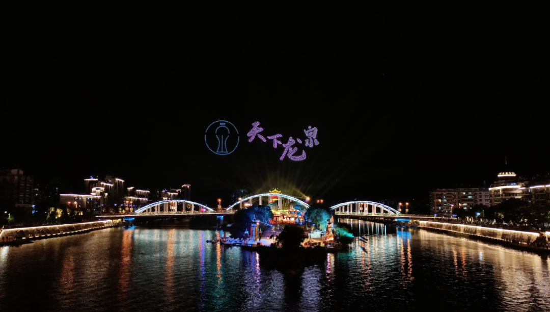 龙泉入选第一批公共文化服务现代化先行县创建名单