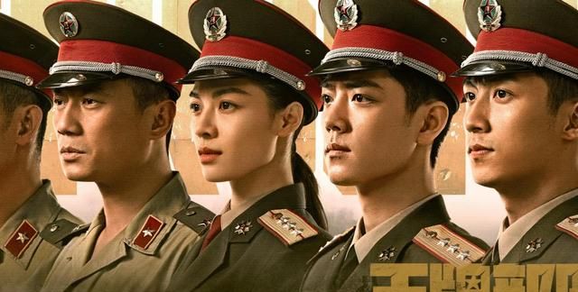 军旅剧《王牌部队》引关注,李幼斌何政军再合作,黄景瑜演军人休闲区蓝鸢梦想 - Www.slyday.coM 军旅剧《王牌部队》引关注,李幼斌何政军再合作,黄景瑜演军人休闲区蓝鸢梦想 - Www.slyday.coM