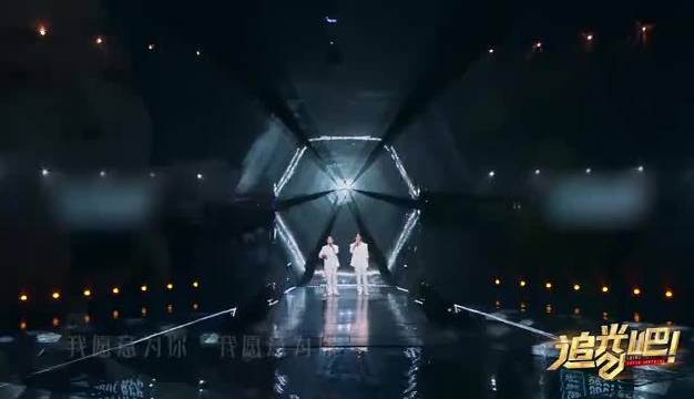 团队公演结束后,追光者们迎来了联盟舞台……_新浪新闻