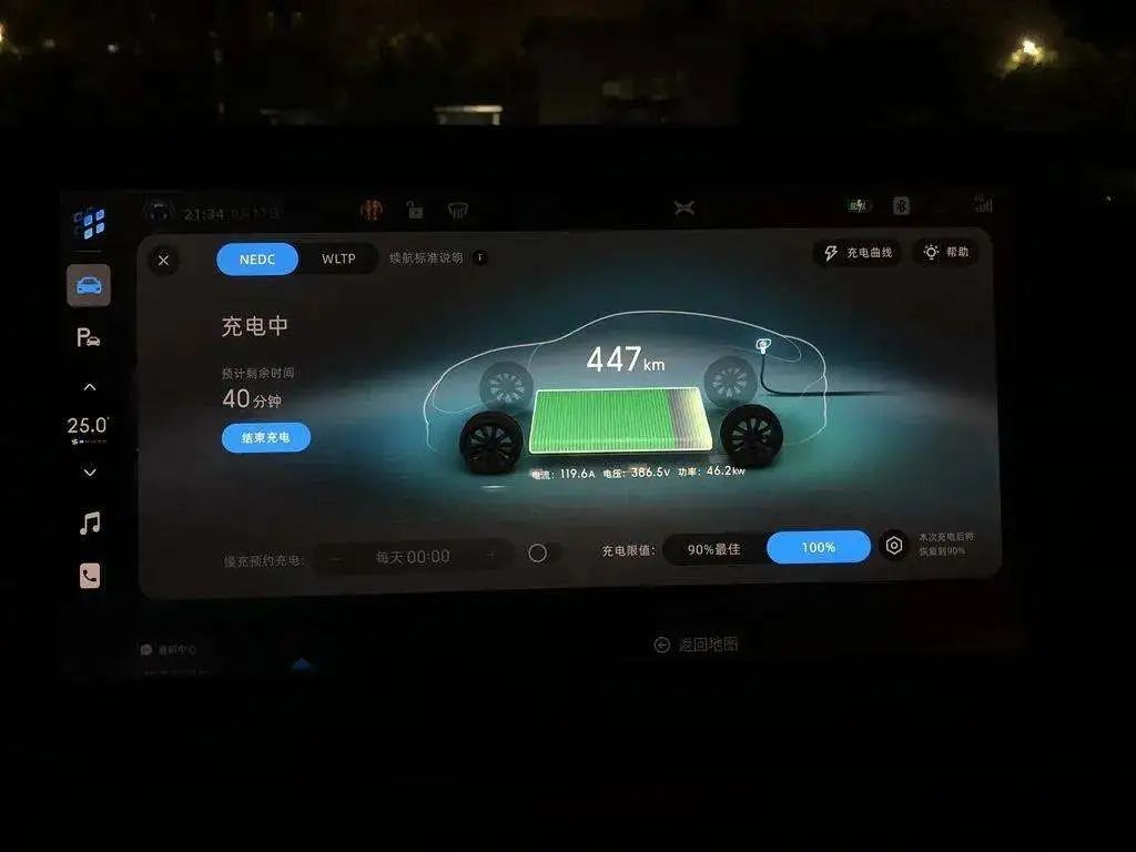 “凌晨四点进停车场，只为抢充电桩”，新能源车主如何挺过冬天？休闲区蓝鸢梦想 - Www.slyday.coM