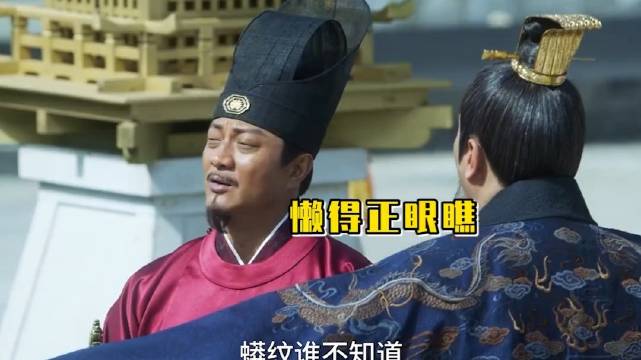 电视剧《雪中悍刀行》宫门前提刀牵马……_新浪新闻
