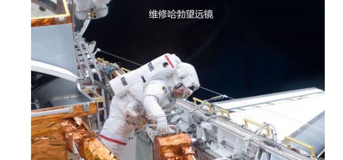 一再难产的韦伯望远镜,即将发射升空,会成为又一个天文传奇吗?休闲区蓝鸢梦想 - Www.slyday.coM 一再难产的韦伯望远镜,即将发射升空,会成为又一个天文传奇吗?休闲区蓝鸢梦想 - Www.slyday.coM