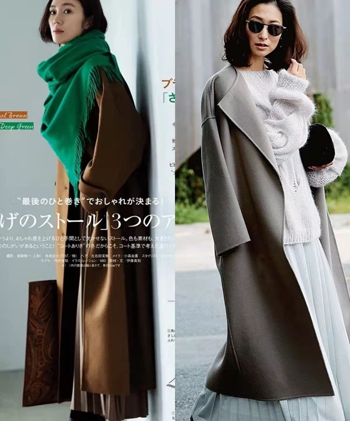 这是我见过最体面的冬季打扮,“呢大衣+裙子+靴子”,值得借鉴休闲区蓝鸢梦想 - Www.slyday.coM 这是我见过最体面的冬季打扮,“呢大衣+裙子+靴子”,值得借鉴休闲区蓝鸢梦想 - Www.slyday.coM