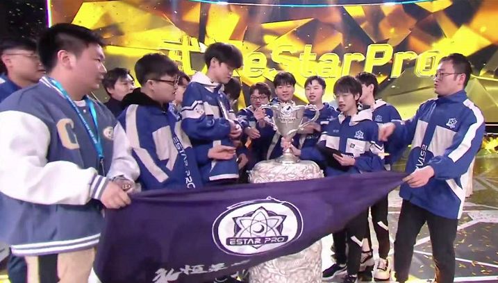 Estar夺冠,FMVP归属却出现争议,花海有点牵强,坦然太可惜了休闲区蓝鸢梦想 - Www.slyday.coM Estar夺冠,FMVP归属却出现争议,花海有点牵强,坦然太可惜了休闲区蓝鸢梦想 - Www.slyday.coM