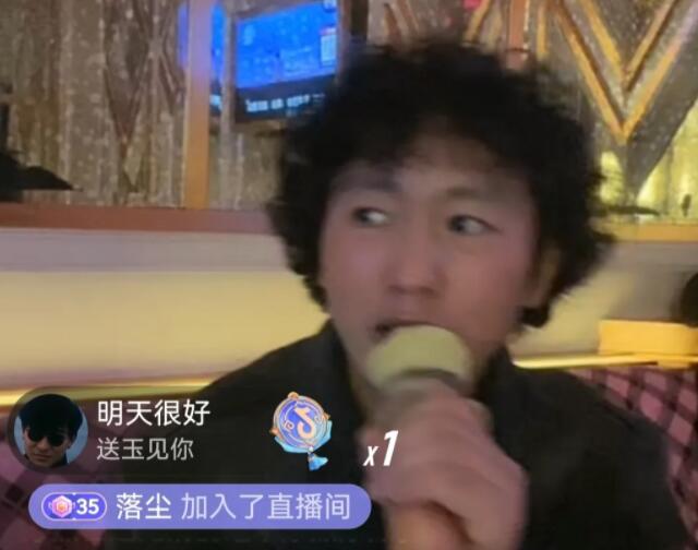 网红庞麦郎出院后首度开了直播！一个晚上的打赏高达数千元休闲区蓝鸢梦想 - Www.slyday.coM