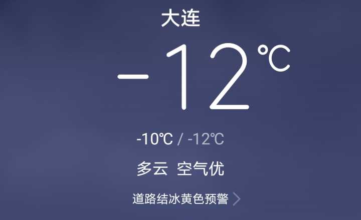 见过大海“开锅”吗?大连海域“海浩”奇观如万马奔腾,咋形成的休闲区蓝鸢梦想 - Www.slyday.coM 见过大海“开锅”吗?大连海域“海浩”奇观如万马奔腾,咋形成的休闲区蓝鸢梦想 - Www.slyday.coM