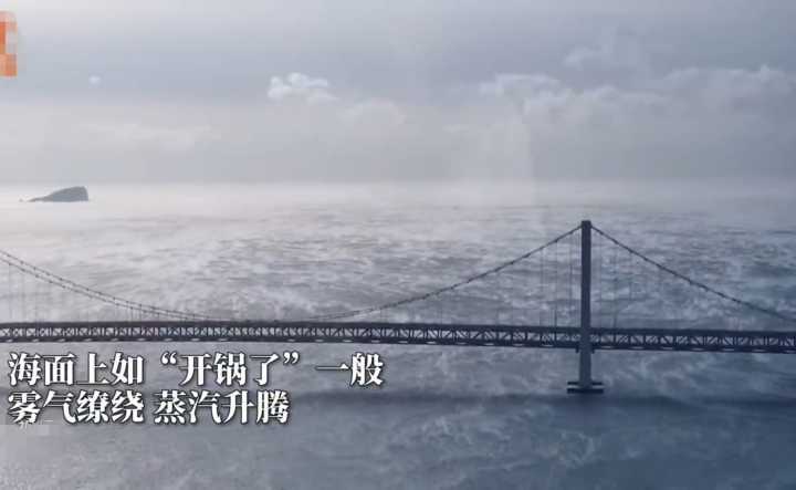 见过大海“开锅”吗?大连海域“海浩”奇观如万马奔腾,咋形成的休闲区蓝鸢梦想 - Www.slyday.coM 见过大海“开锅”吗?大连海域“海浩”奇观如万马奔腾,咋形成的休闲区蓝鸢梦想 - Www.slyday.coM