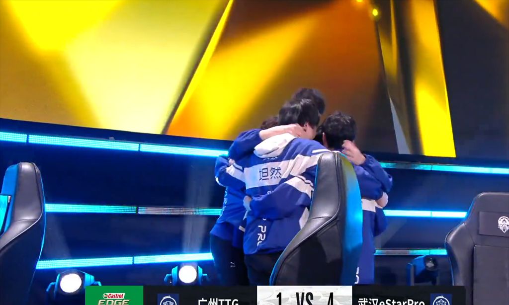 eStar4比1击败TTG，十连胜成功夺冠，花海荣膺FMVP休闲区蓝鸢梦想 - Www.slyday.coM