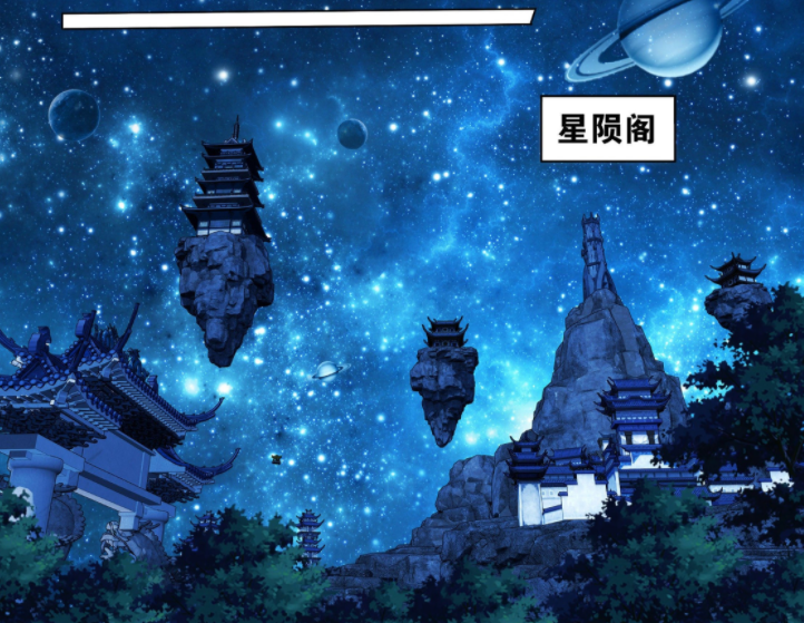 斗破苍穹:萧炎回归星陨阁,炎盟出事,美杜莎正式回归