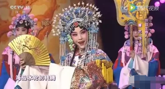 2022央视戏曲春晚衍生节目《年年有戏》曝光,20多位主持人学唱戏休闲区蓝鸢梦想 - Www.slyday.coM 2022央视戏曲春晚衍生节目《年年有戏》曝光,20多位主持人学唱戏休闲区蓝鸢梦想 - Www.slyday.coM