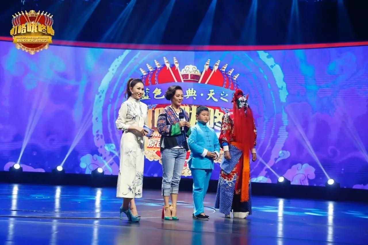 2022央视戏曲春晚衍生节目《年年有戏》曝光,20多位主持人学唱戏休闲区蓝鸢梦想 - Www.slyday.coM 2022央视戏曲春晚衍生节目《年年有戏》曝光,20多位主持人学唱戏休闲区蓝鸢梦想 - Www.slyday.coM