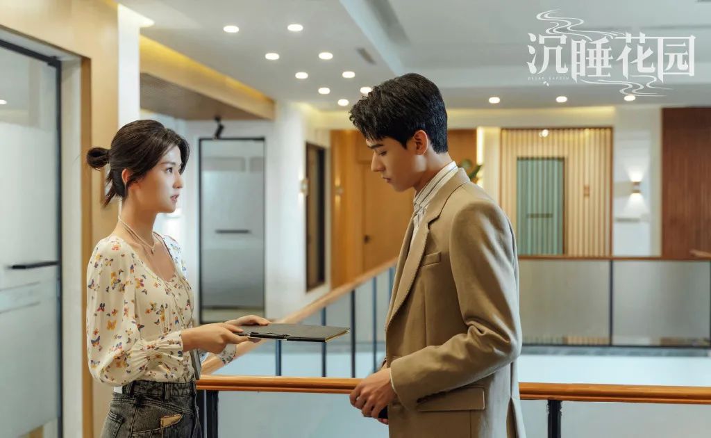 沉睡花园这是一部靠男主微表情取胜的影视剧