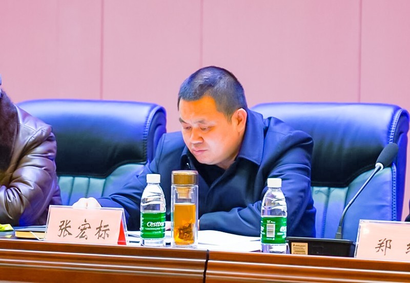 民建南充市委召开2021年度总结表彰会议