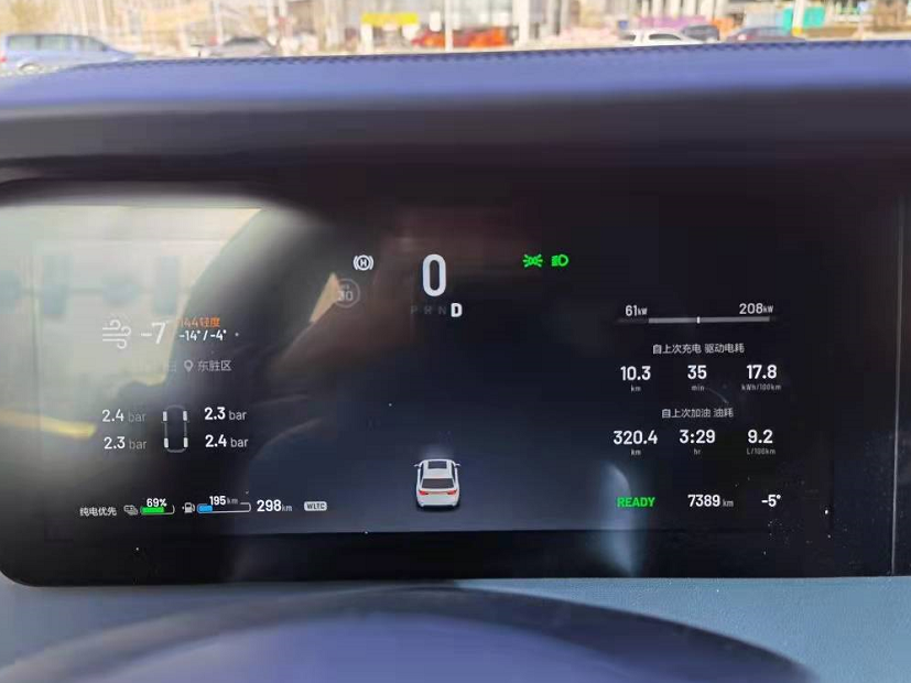 不过话说回来,理想one的油耗其实也不高,上个月出差时,先是纯电跑了一