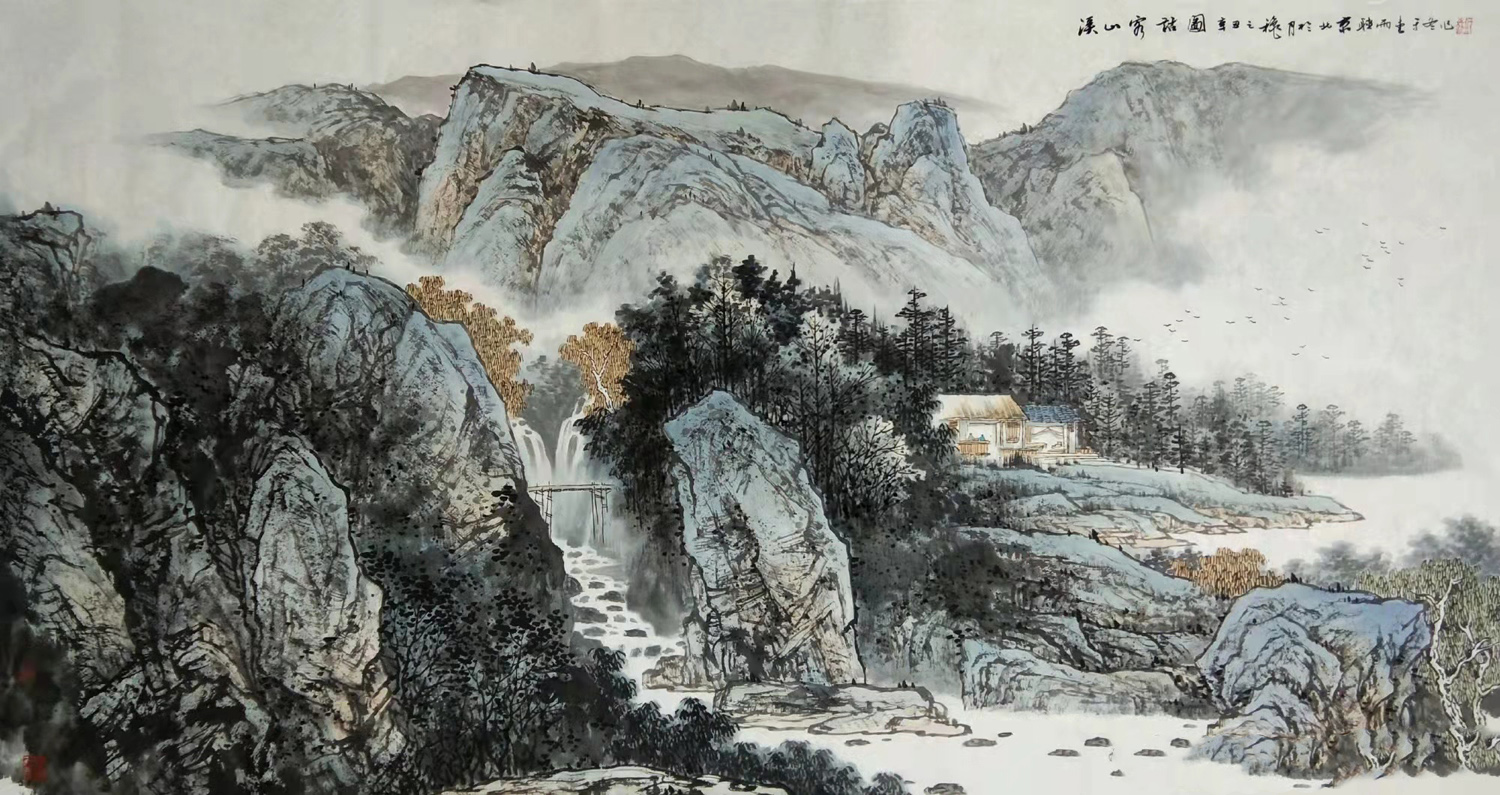 作品欣赏走过山重水复就会柳暗花明画家于冬作品欣赏