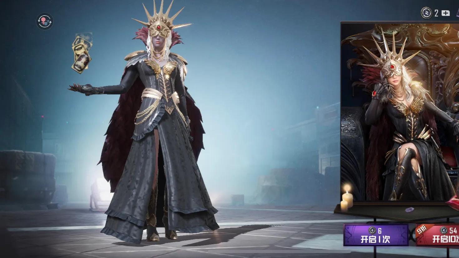 在和平精英中也上升过很多暗黑风格的游戏皮肤,但是让玩家们印象深刻