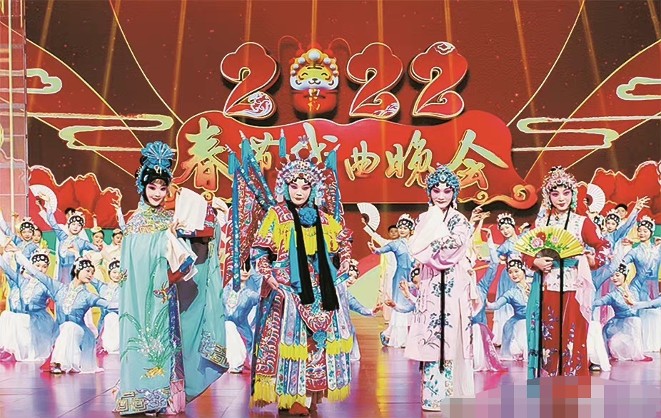2022央视戏曲春晚衍生节目《年年有戏》曝光,20多位主持人学唱戏休闲区蓝鸢梦想 - Www.slyday.coM 2022央视戏曲春晚衍生节目《年年有戏》曝光,20多位主持人学唱戏休闲区蓝鸢梦想 - Www.slyday.coM