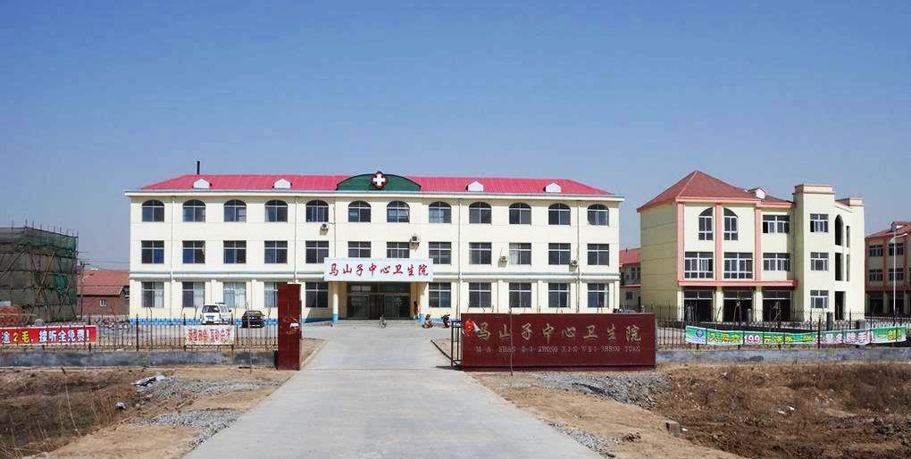 山东无棣县面积第一大镇,516平方公里,还是全国千强镇休闲区蓝鸢梦想 - Www.slyday.coM 山东无棣县面积第一大镇,516平方公里,还是全国千强镇休闲区蓝鸢梦想 - Www.slyday.coM