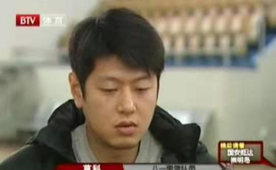 莫科：结婚5个月妻子离世,一夜白头,再婚后依旧赡养前妻父母休闲区蓝鸢梦想 - Www.slyday.coM