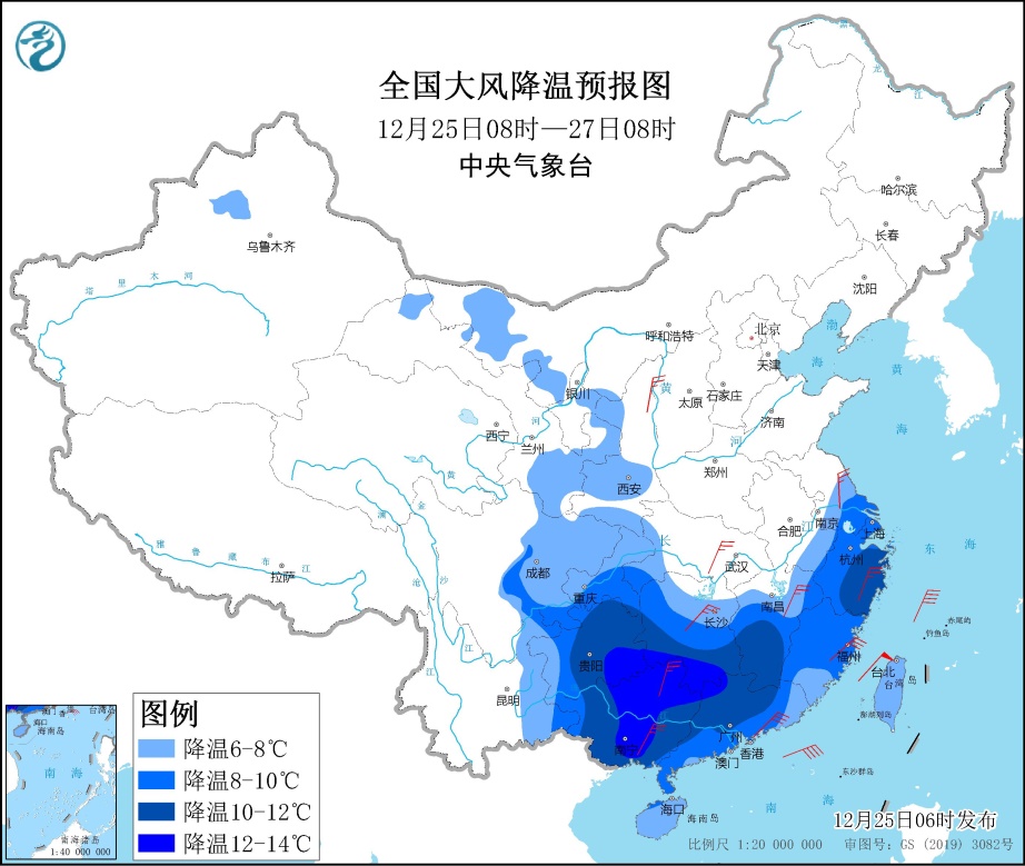 寒潮黄色预警继续：中部和南部地区今明普遍降温6～10℃