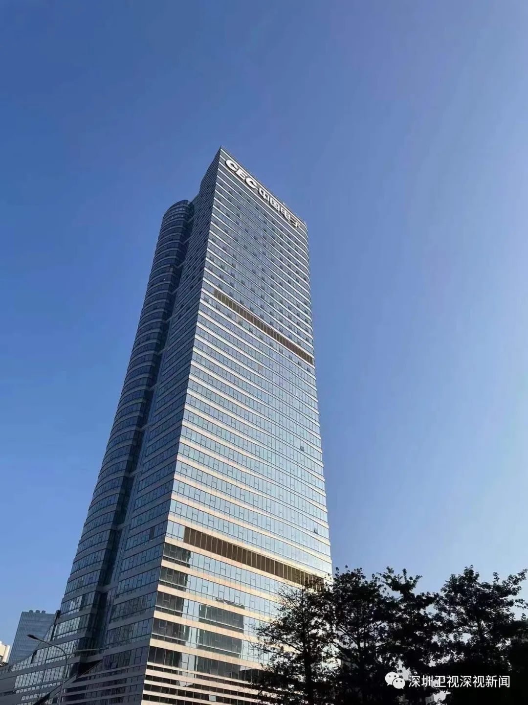 中国电子总部入驻深圳，并与广东省、深圳市签署重磅协议休闲区蓝鸢梦想 - Www.slyday.coM