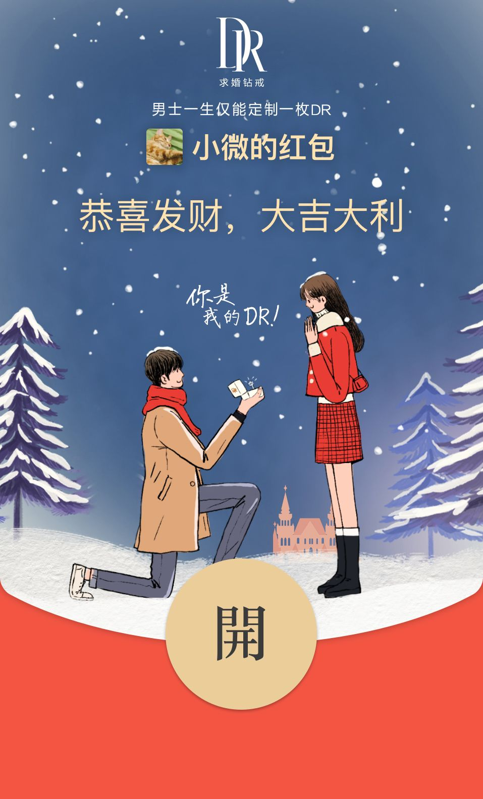 彩票平台第三方收款_彩票平台第三方支付_第三方彩票平台