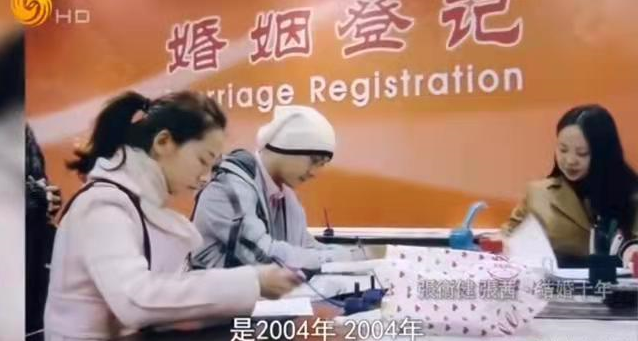 结婚3次都娶同一个女人，17年无子，老男人的爱情故事比偶像剧好看休闲区蓝鸢梦想 - Www.slyday.coM