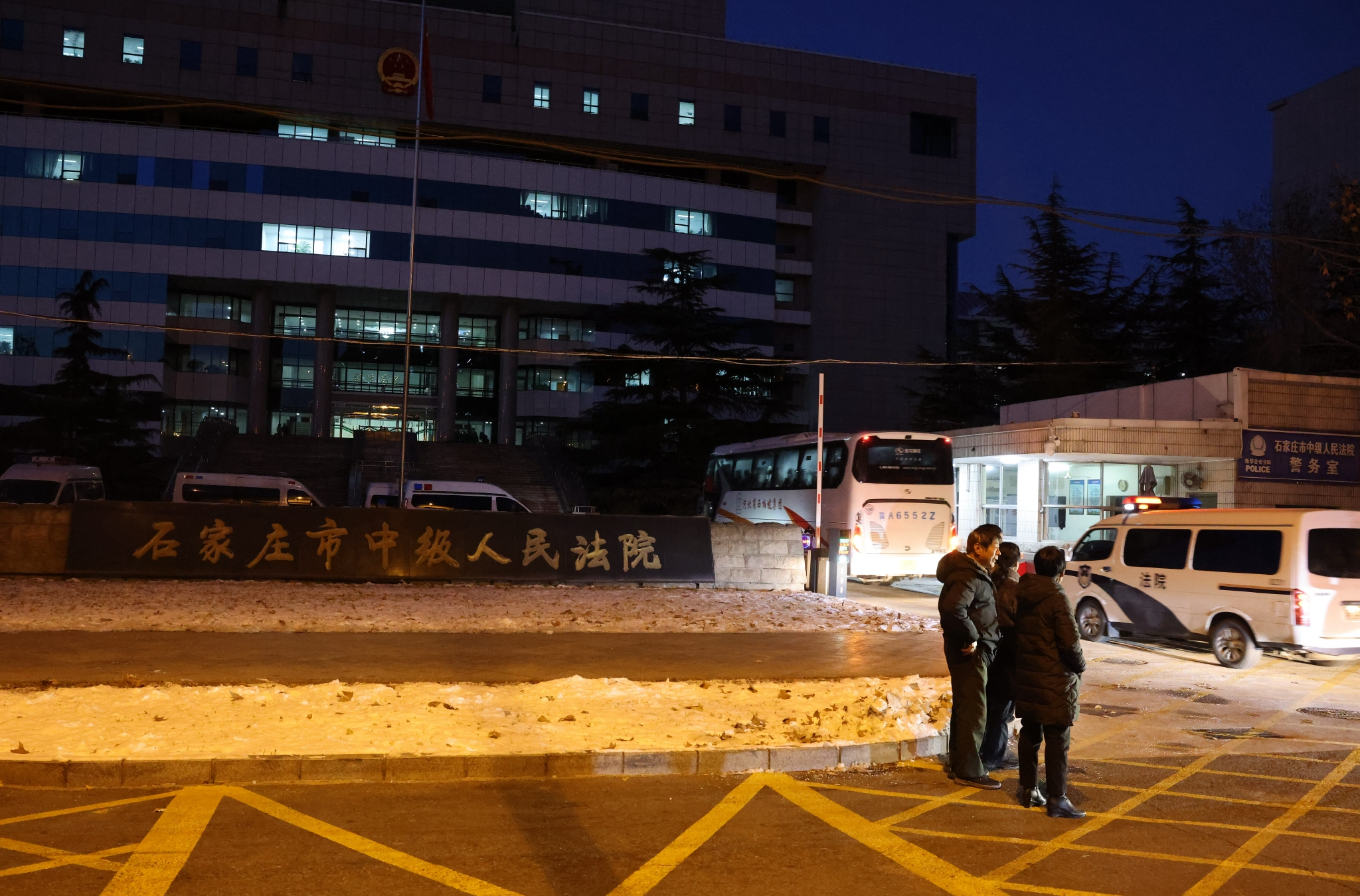 2021年12月25日,河北曲阳高敬池涉黑团伙案,在石家庄市中级人民法 