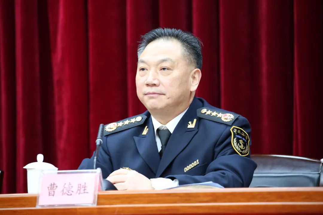 深入推进落实12395奋楫开创海事现代化发展新格局