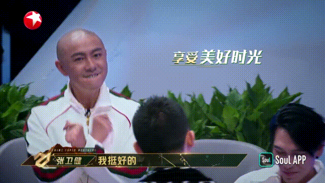 结婚3次都娶同一个女人，17年无子，老男人的爱情故事比偶像剧好看休闲区蓝鸢梦想 - Www.slyday.coM