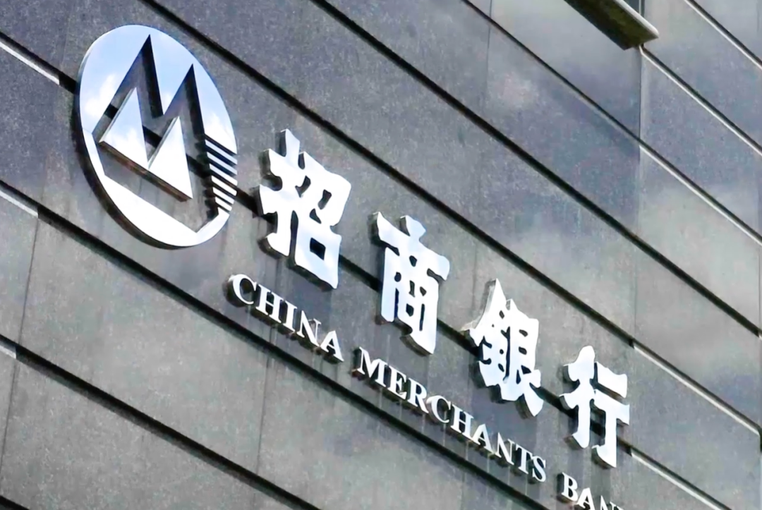 招商银行厦门分行行长坠楼身亡今年业绩很好上月仍在发表文章官方回应