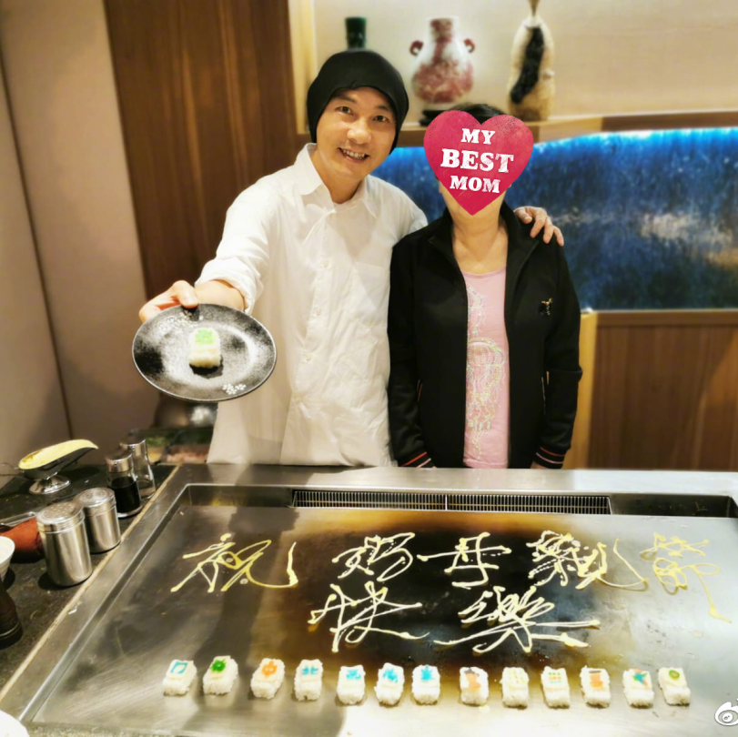 结婚3次都娶同一个女人，17年无子，老男人的爱情故事比偶像剧好看休闲区蓝鸢梦想 - Www.slyday.coM