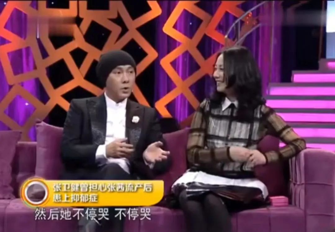 结婚3次都娶同一个女人，17年无子，老男人的爱情故事比偶像剧好看休闲区蓝鸢梦想 - Www.slyday.coM