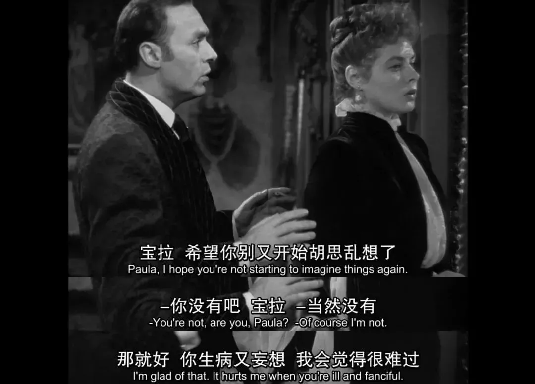 李靓蕾提到的“煤气灯”比PUA 还可怕.......休闲区蓝鸢梦想 - Www.slyday.coM