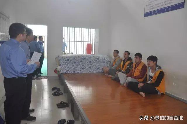 纪实那年我被羁押在看守所亲历一个死刑犯的最后时光