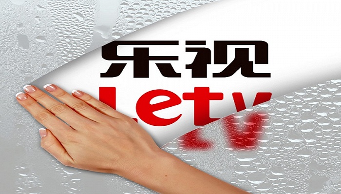 淡出人们视线已五年的乐视"高调"在自家官网贴出了一张涨薪海报