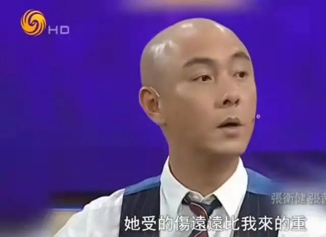 结婚3次都娶同一个女人，17年无子，老男人的爱情故事比偶像剧好看休闲区蓝鸢梦想 - Www.slyday.coM