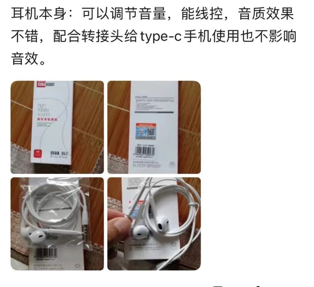 被苹果亲手放弃的iPhone，居然杀回来了休闲区蓝鸢梦想 - Www.slyday.coM