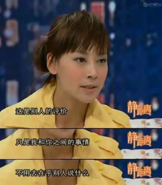 结婚3次都娶同一个女人，17年无子，老男人的爱情故事比偶像剧好看休闲区蓝鸢梦想 - Www.slyday.coM