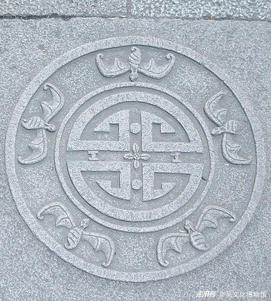 五福捧寿(陈御史花园)