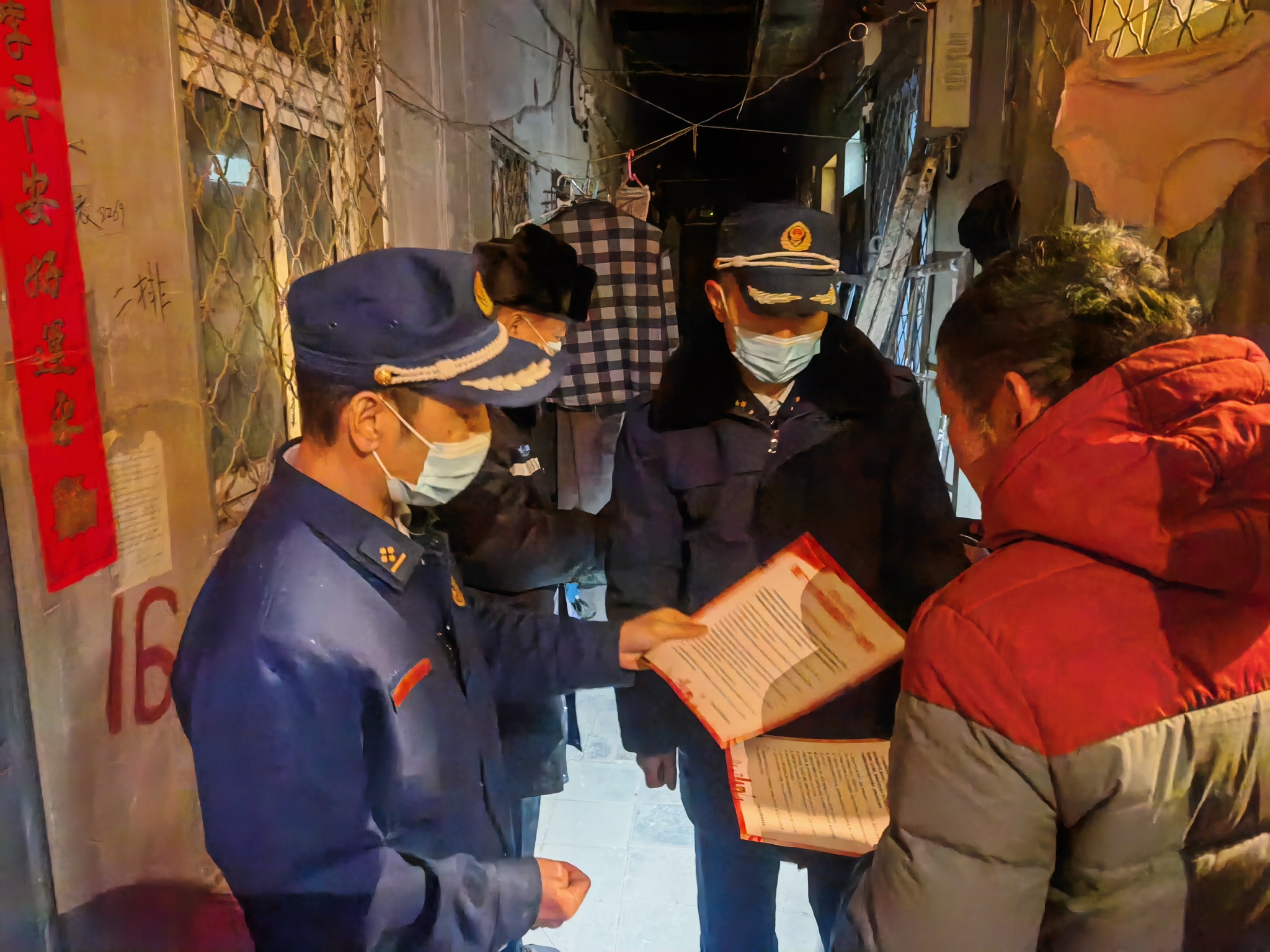 夜查护平安，北京消防在全市开展安全大检查休闲区蓝鸢梦想 - Www.slyday.coM