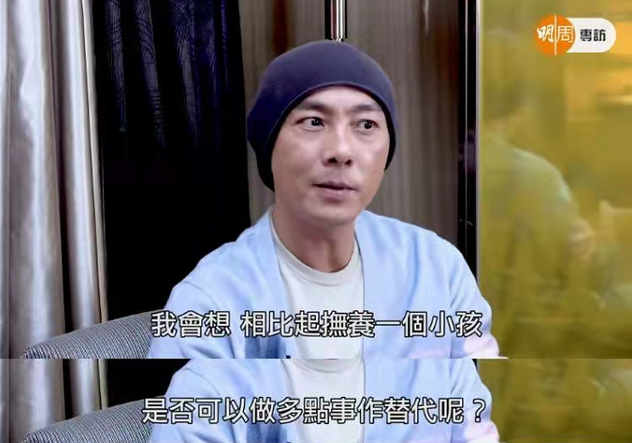 结婚3次都娶同一个女人，17年无子，老男人的爱情故事比偶像剧好看休闲区蓝鸢梦想 - Www.slyday.coM