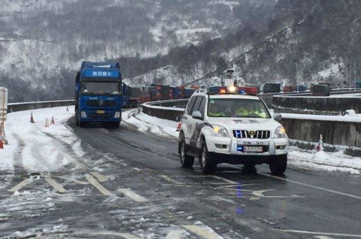 长沙、常德…湖南多地下雪！下雪离你有多远？省气象台预计...休闲区蓝鸢梦想 - Www.slyday.coM