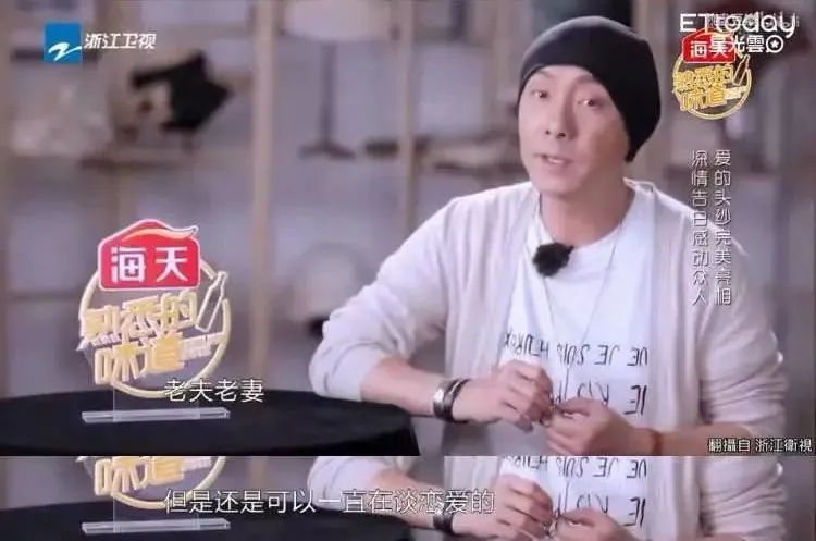 结婚3次都娶同一个女人，17年无子，老男人的爱情故事比偶像剧好看休闲区蓝鸢梦想 - Www.slyday.coM