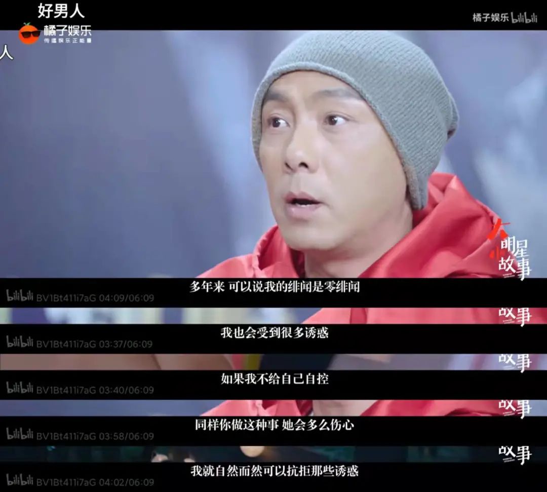 结婚3次都娶同一个女人，17年无子，老男人的爱情故事比偶像剧好看休闲区蓝鸢梦想 - Www.slyday.coM