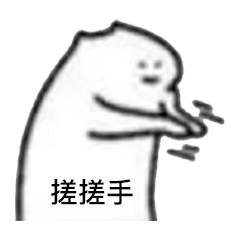 羽绒服预警来了五区寒冷黄色预警信号均已生效