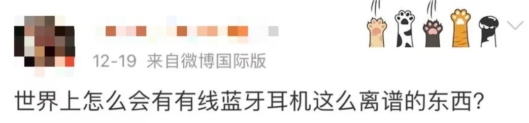 被苹果亲手放弃的iPhone，居然杀回来了休闲区蓝鸢梦想 - Www.slyday.coM